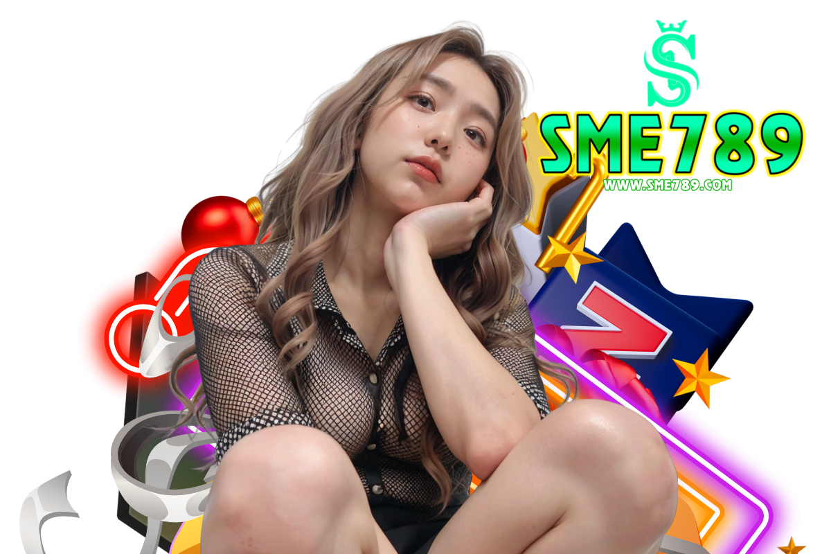 sme789-สมัคร