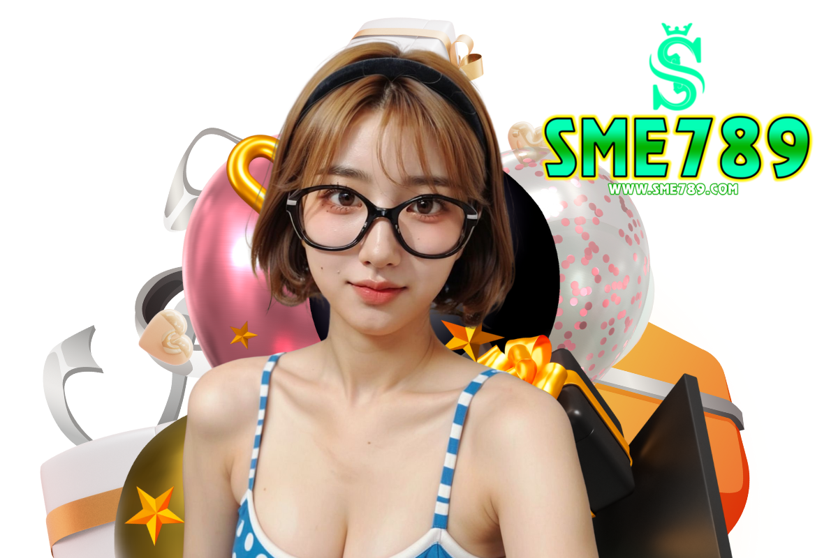 sme789-แจกเครดิตฟรี